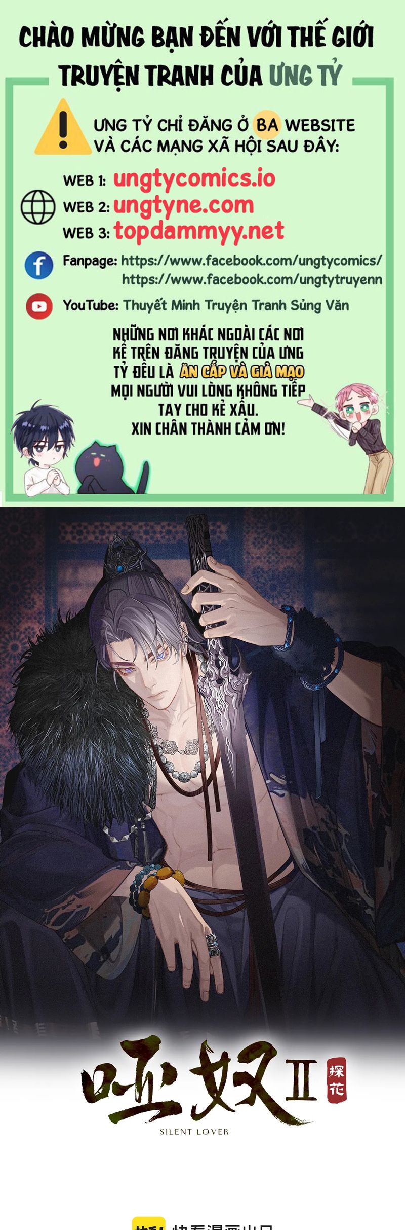 Á Nô 2: Thám Hoa Chap 65 - Next Chap 66