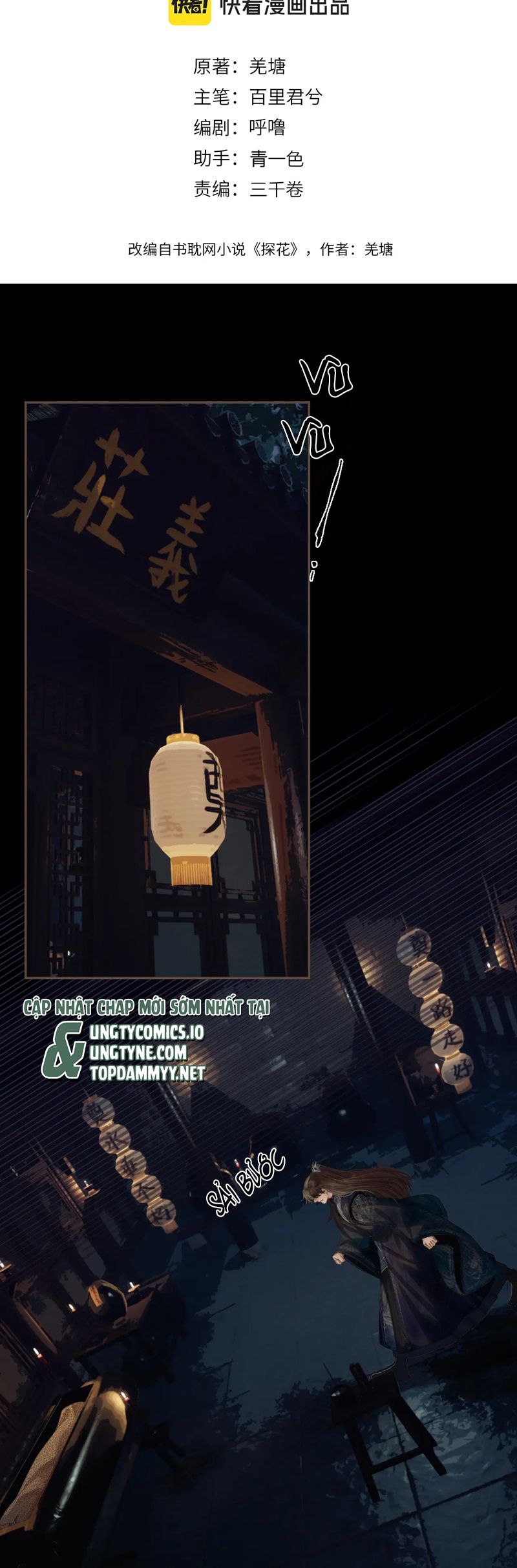 Á Nô 2: Thám Hoa Chap 65 - Next Chap 66