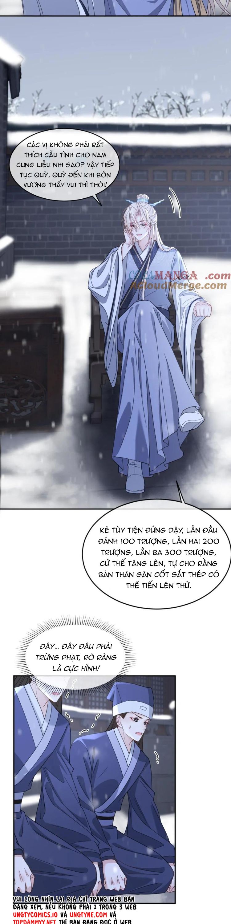 Lang Cẩu Chủ Thần Chapter 407 - Trang 3