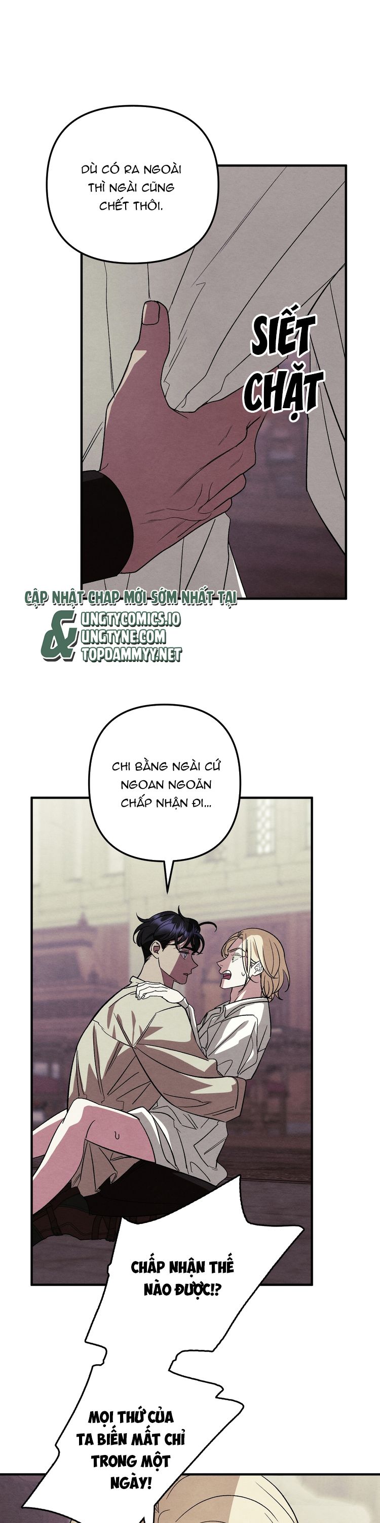 Cậu Chủ Yêu Quý Của Tôi Chap 9 - Trang 2