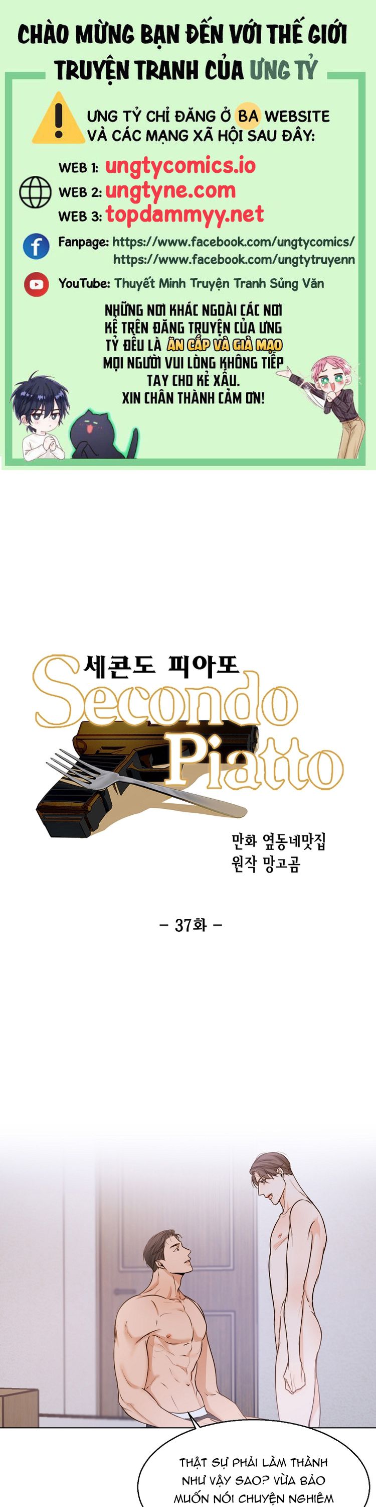 Secondo Piatto Chap 37 - Next Chap 37