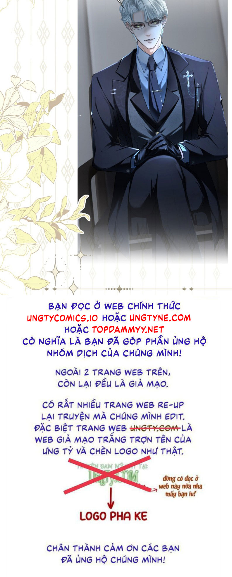 Nghịch Quang Chi Vũ Chap 2 - Trang 2