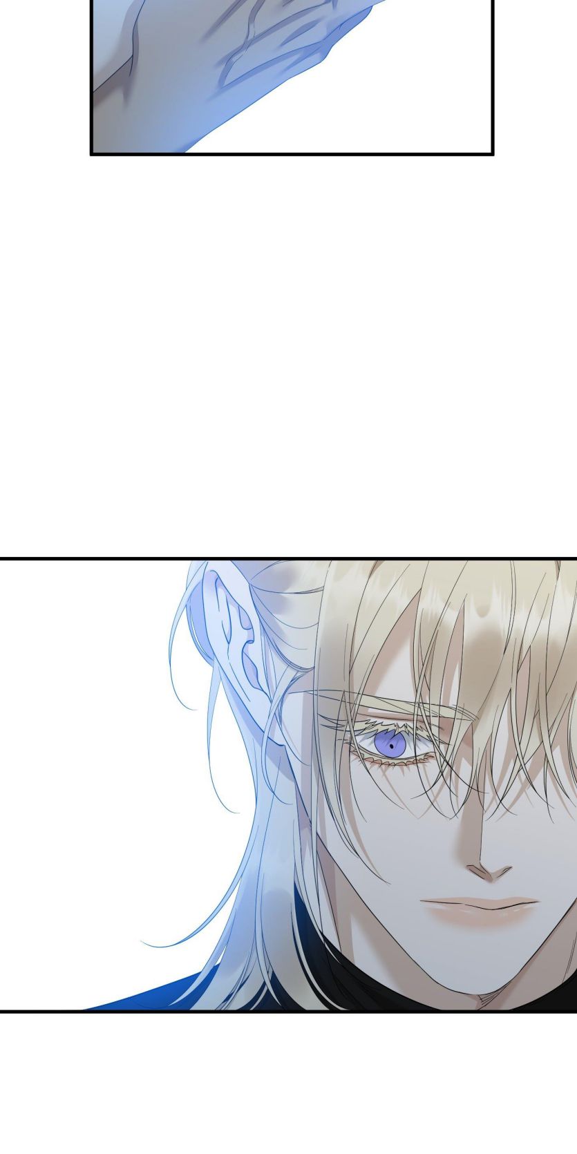 DEAR. 00 Chapter 24 - Next Chapter 25