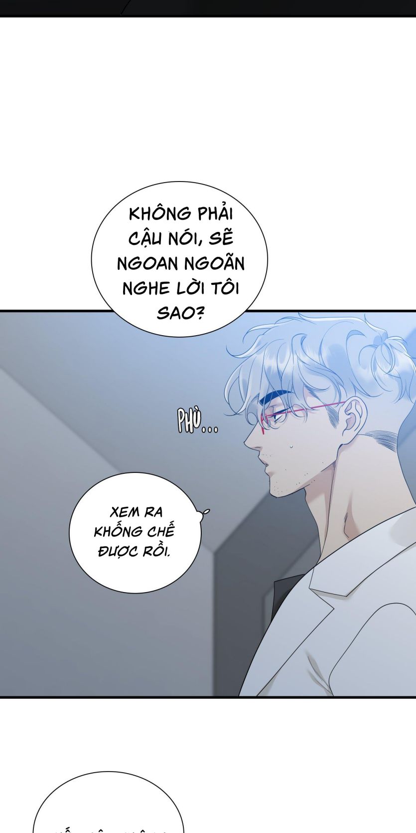 DEAR. 00 Chapter 24 - Next Chapter 25