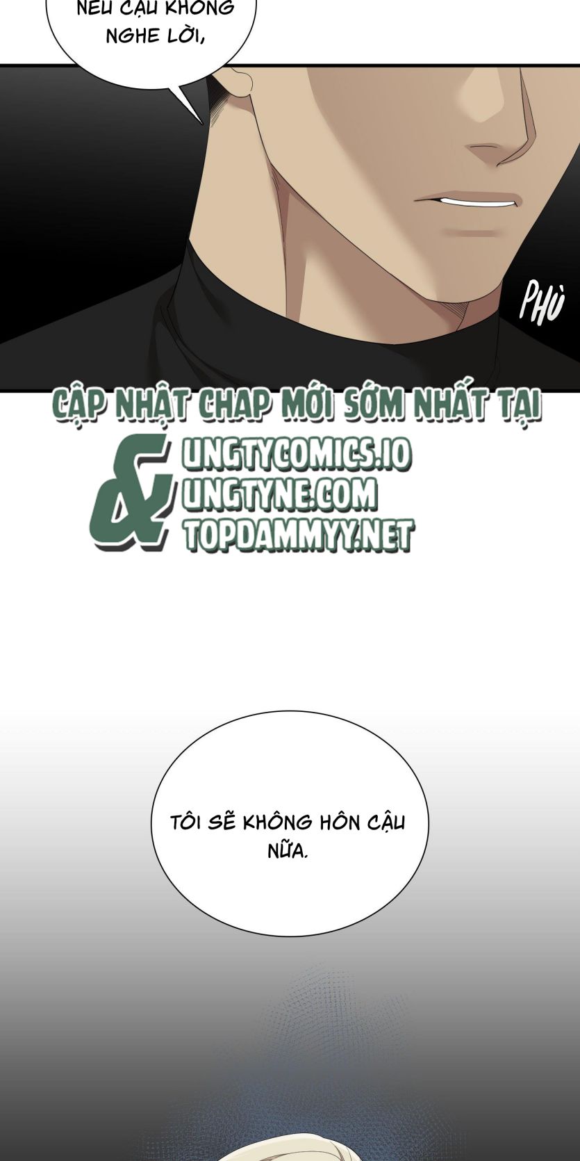 DEAR. 00 Chapter 24 - Next Chapter 25