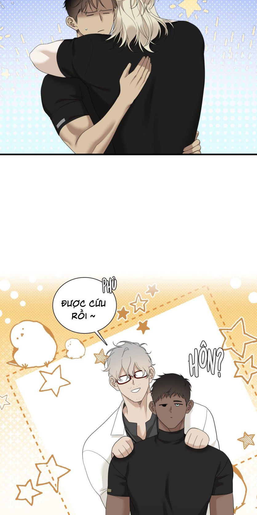 DEAR. 00 Chapter 24 - Next Chapter 25
