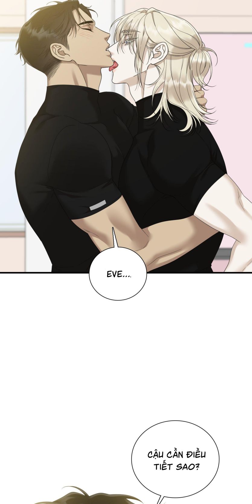 DEAR. 00 Chapter 24 - Next Chapter 25