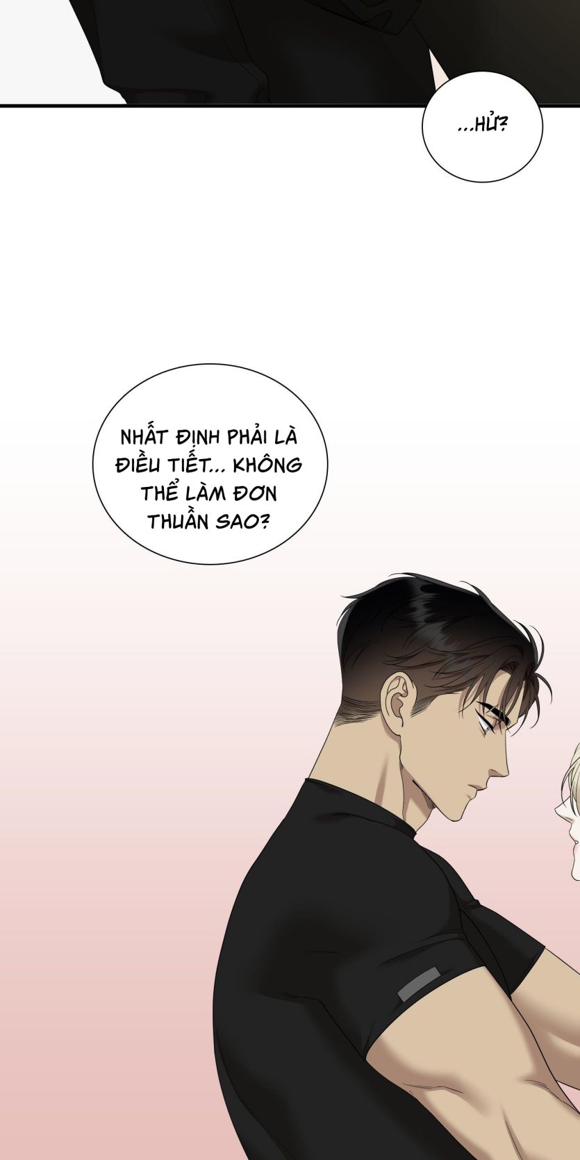 DEAR. 00 Chapter 24 - Next Chapter 25