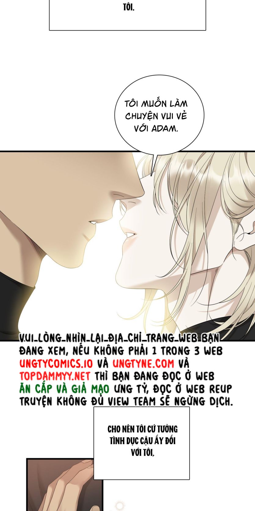 DEAR. 00 Chapter 24 - Next Chapter 25