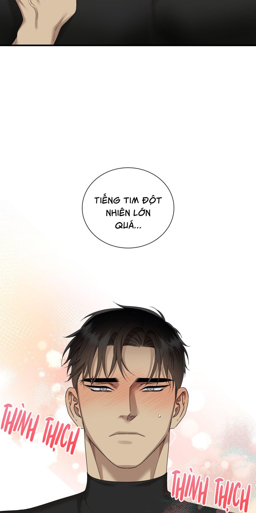 DEAR. 00 Chapter 24 - Next Chapter 25
