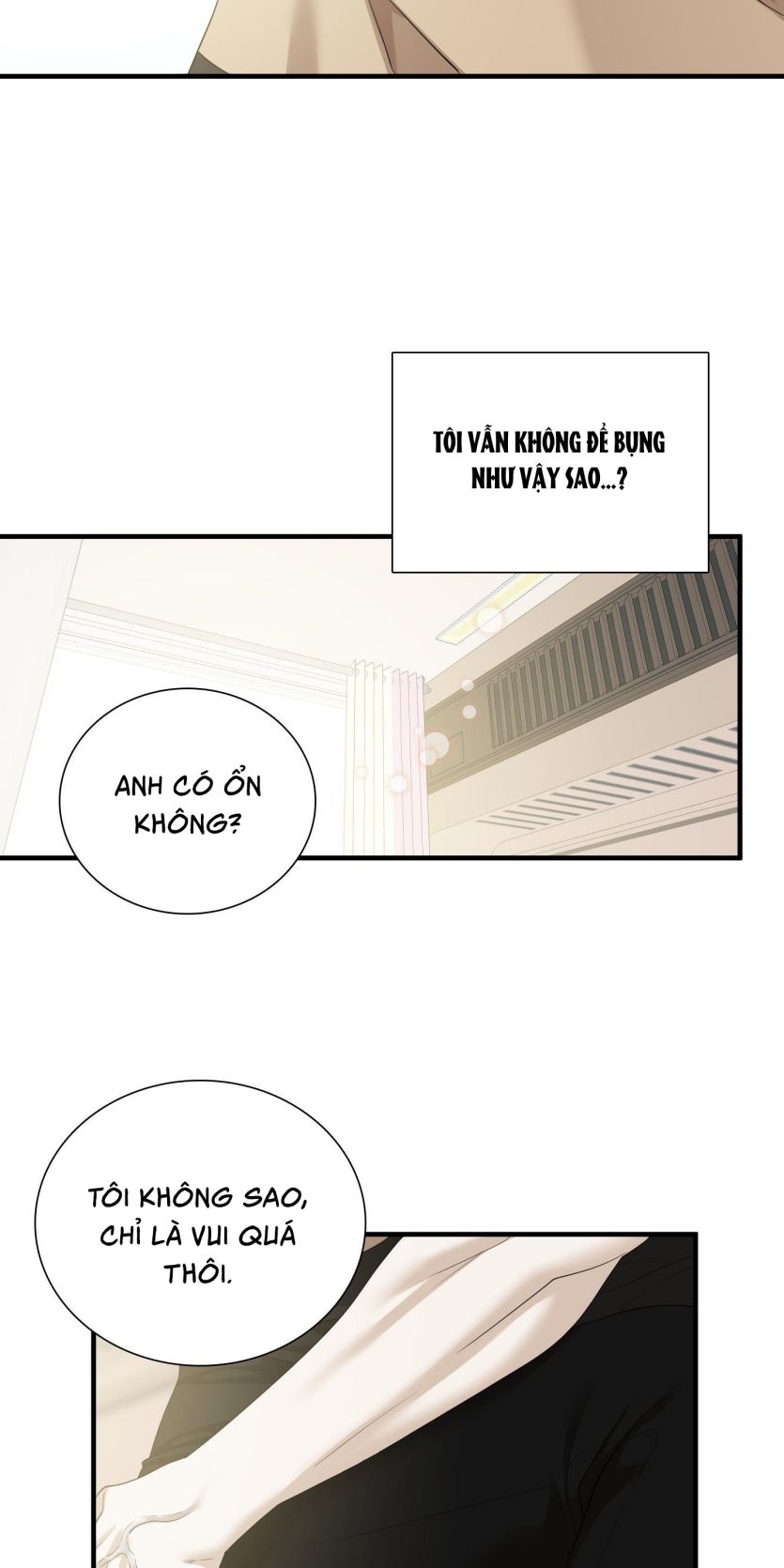 DEAR. 00 Chapter 24 - Next Chapter 25