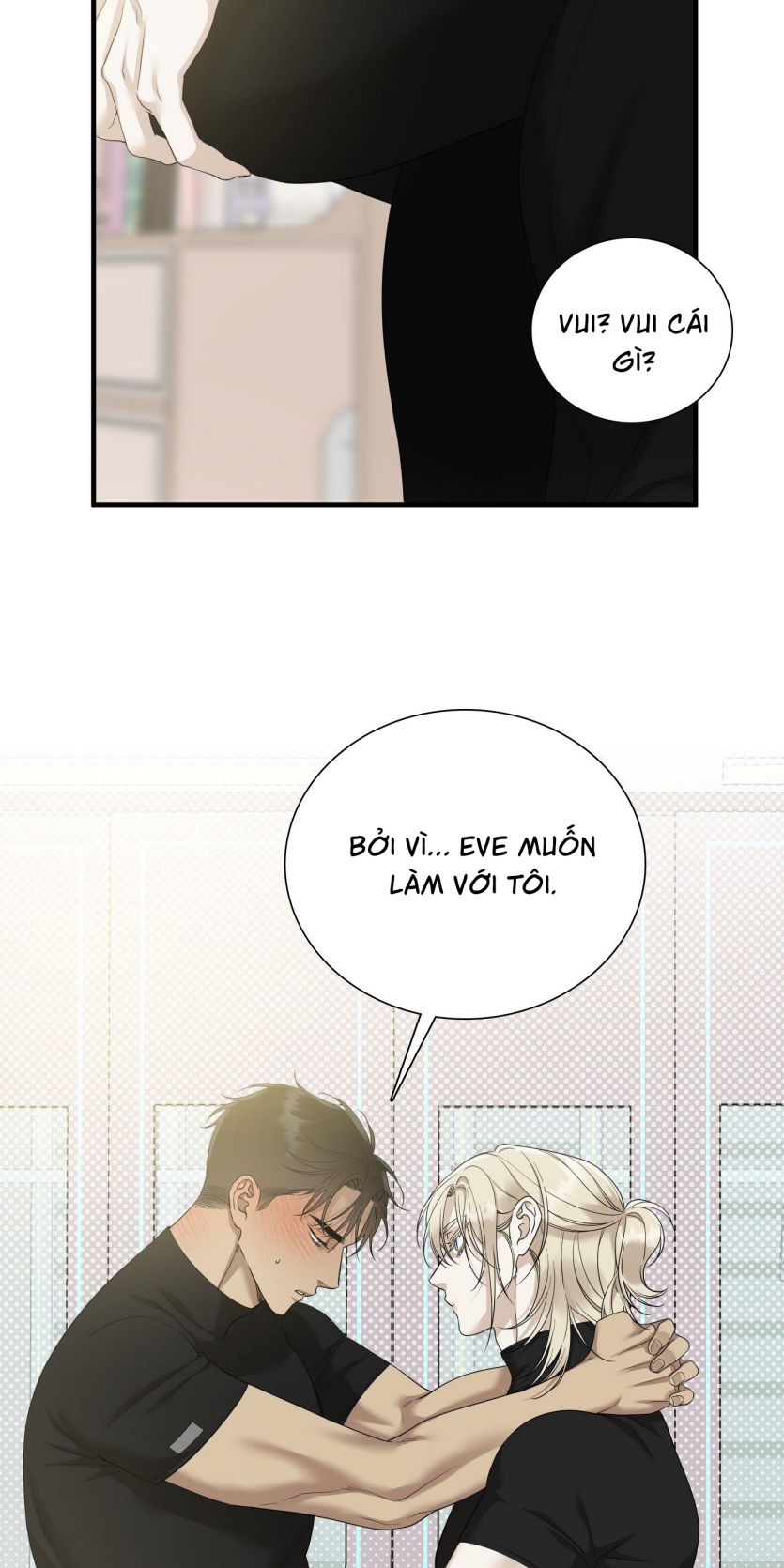 DEAR. 00 Chapter 24 - Next Chapter 25
