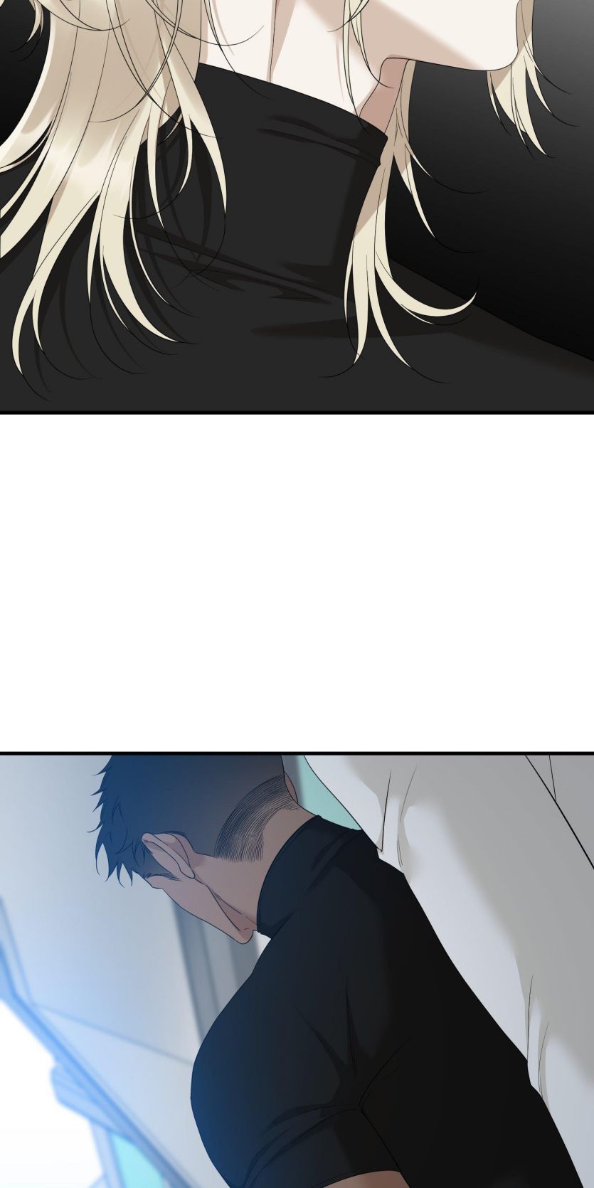 DEAR. 00 Chapter 24 - Next Chapter 25