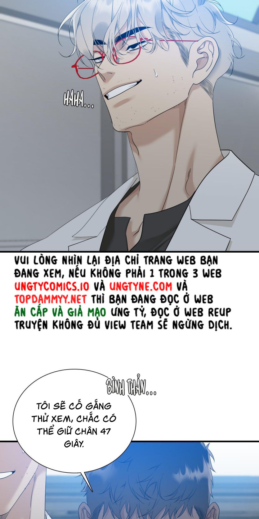 DEAR. 00 Chapter 24 - Next Chapter 25