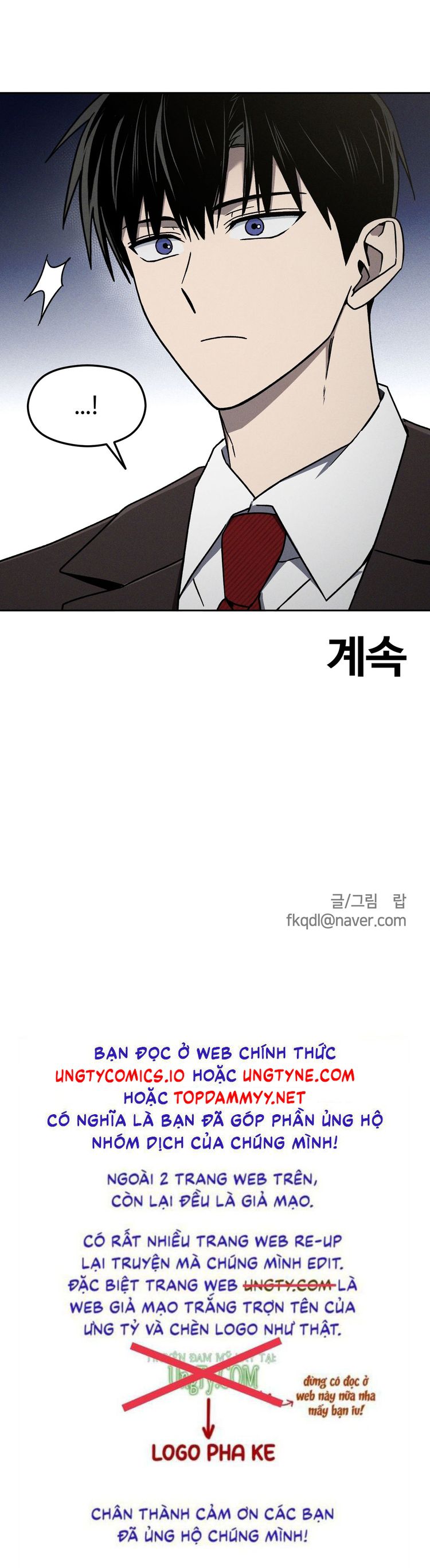 Hoạt Động Kỷ Luật Rắc Rối Chapter 2 - Trang 3
