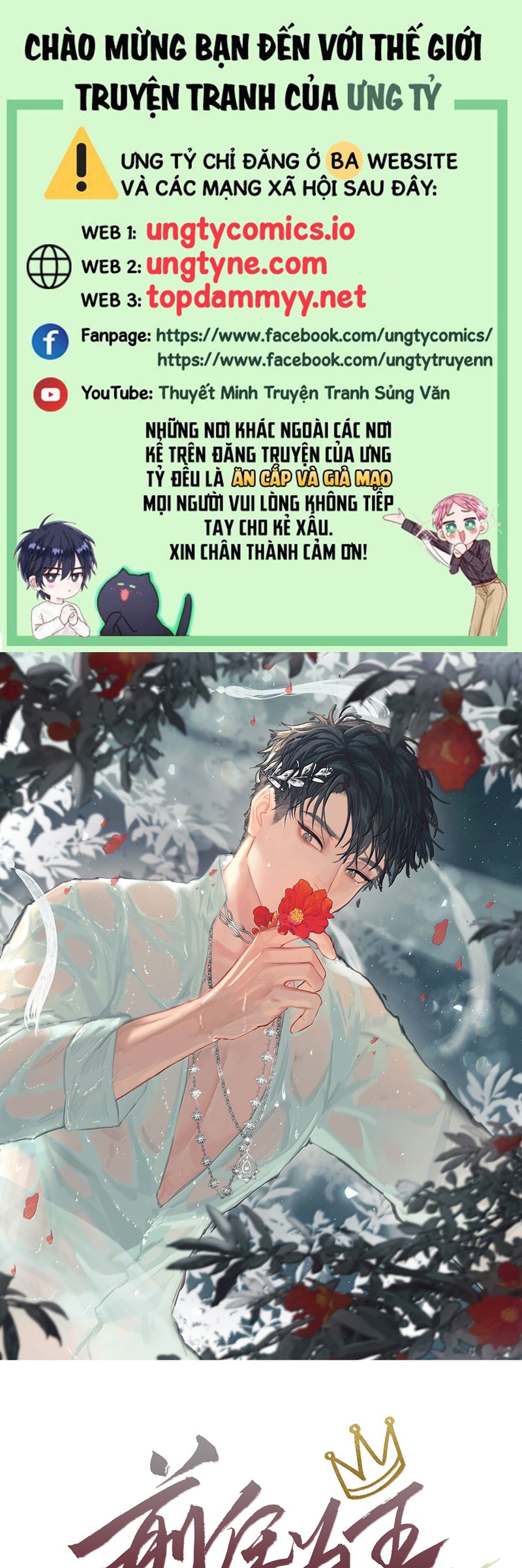 Tiền Nhiệm Vi Vương Chapter 97 - Trang 4