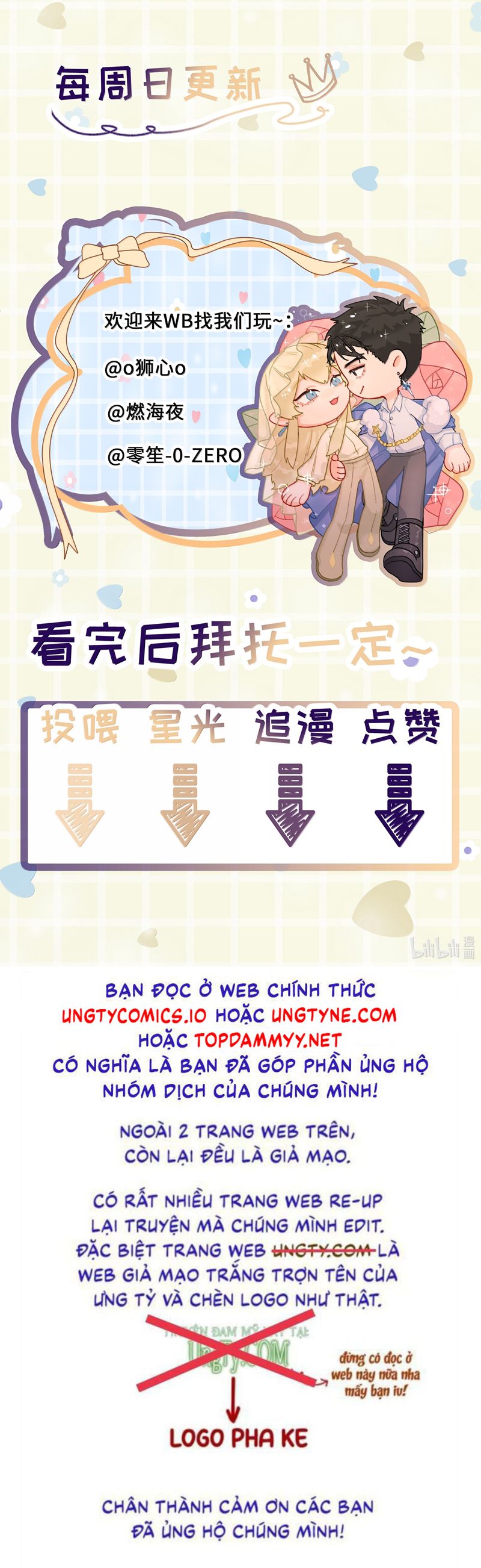 Tiền Nhiệm Vi Vương Chapter 97 - Trang 4