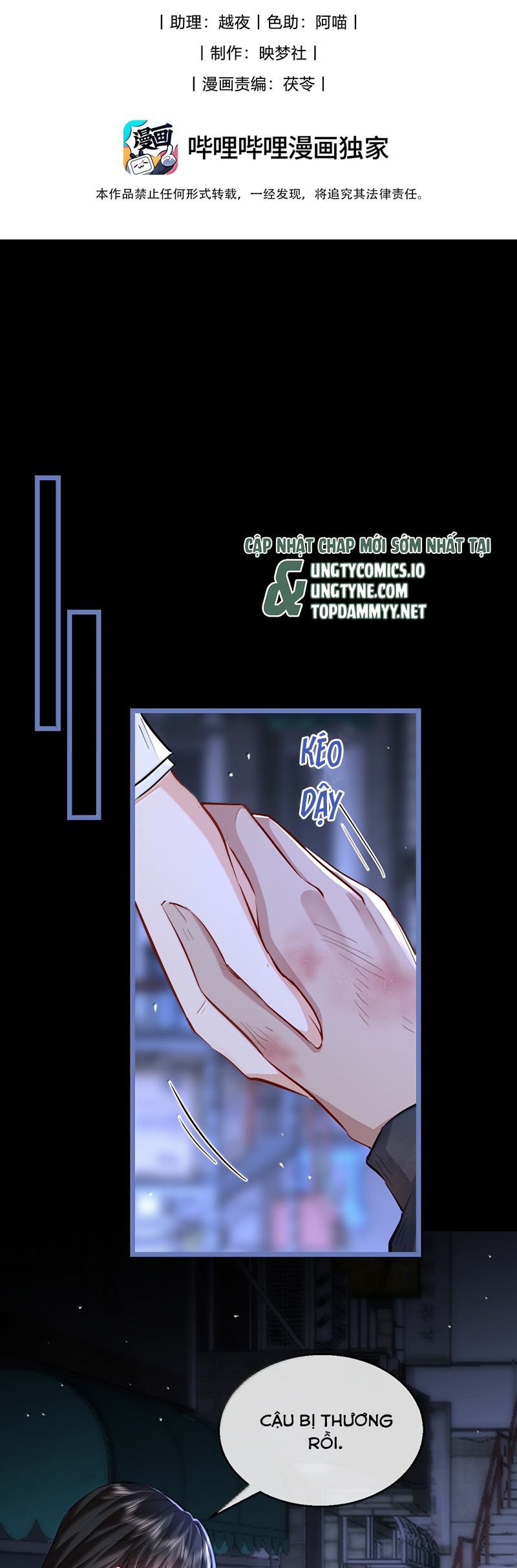 Ma Tôn Đại Nhân Song Tu Không Chapter 95 - Trang 4