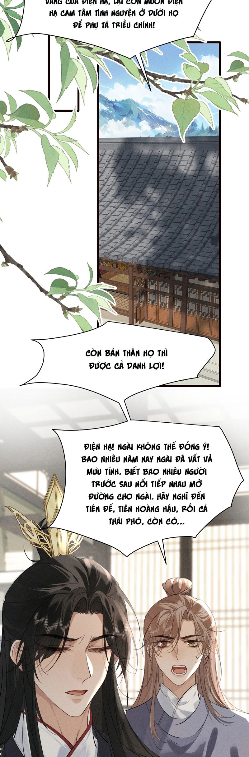 Thoát Cương Chap 26 - Trang 4