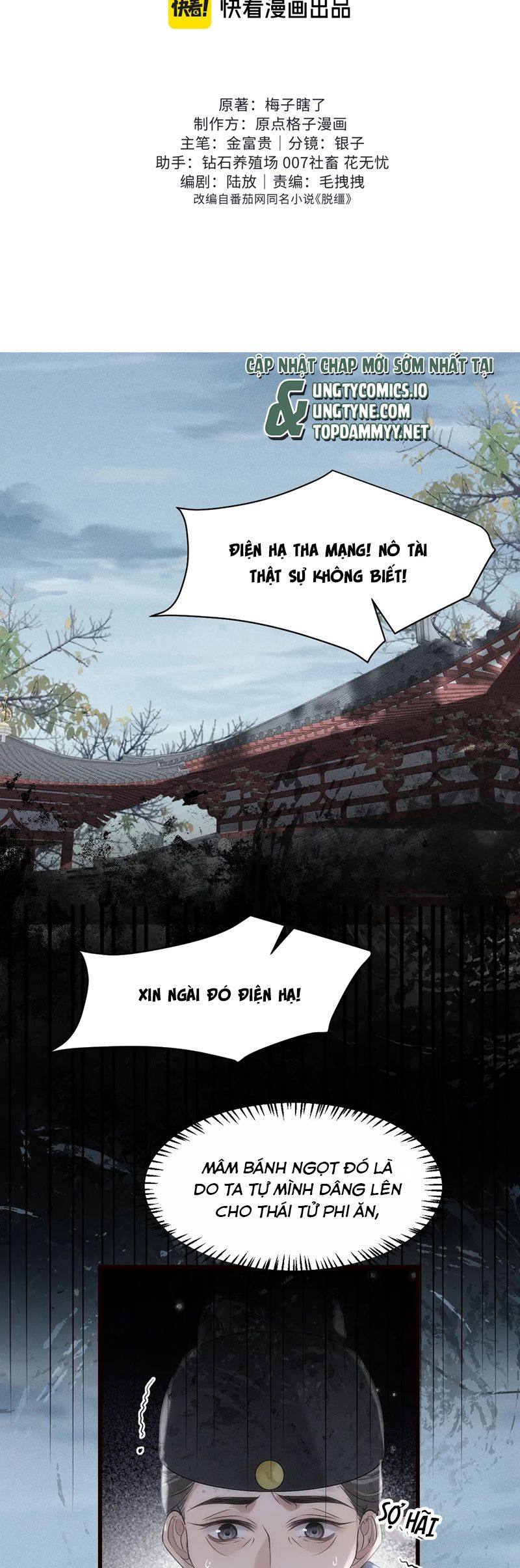 Thoát Cương Chap 26 - Trang 4