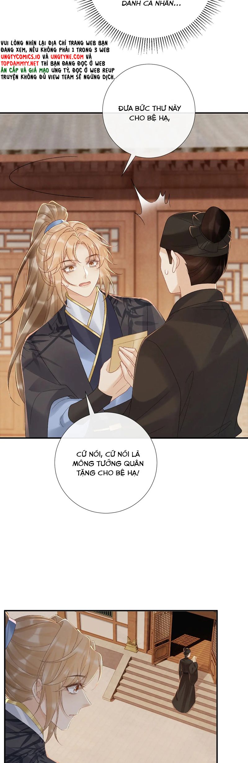 Bệnh Trạng Dụ Dỗ Chapter 110 - Trang 4