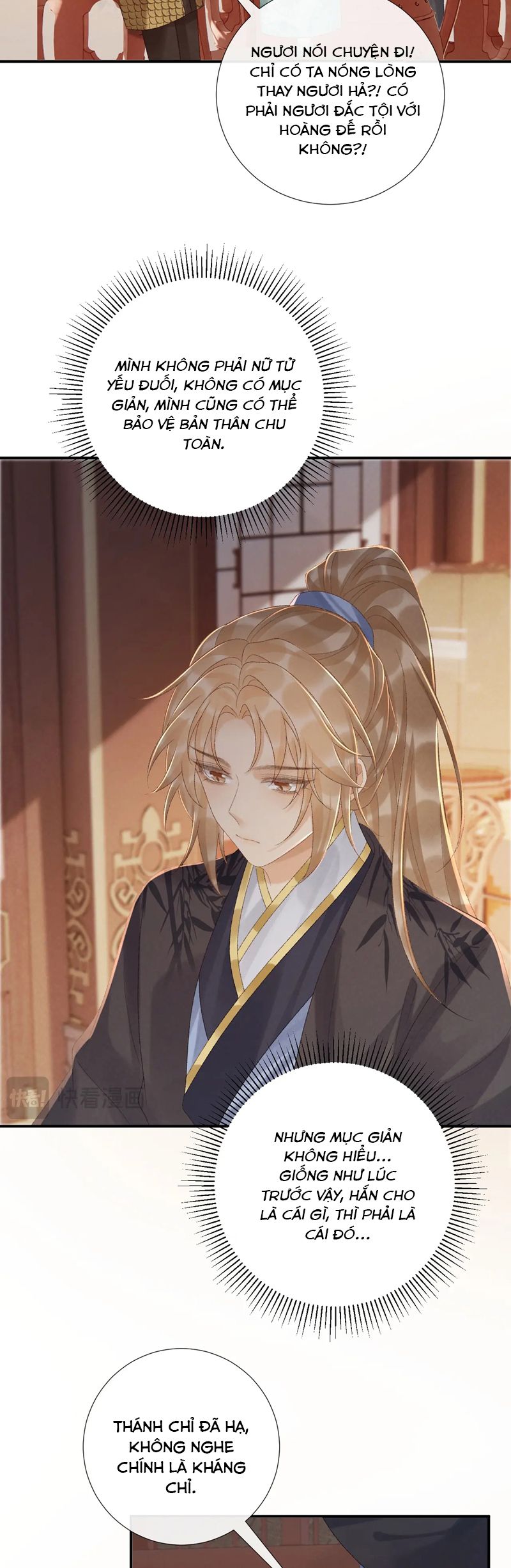Bệnh Trạng Dụ Dỗ Chapter 110 - Trang 4