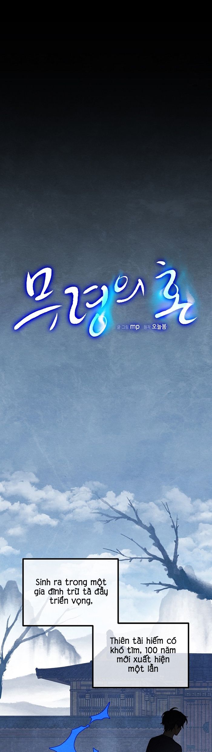 Linh Hồn Mu Ryeong Chap 1 - Trang 2