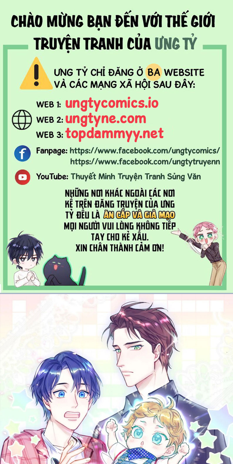 Đại Bảo Bối Từ Đâu Tới Chap 165 - Trang 2