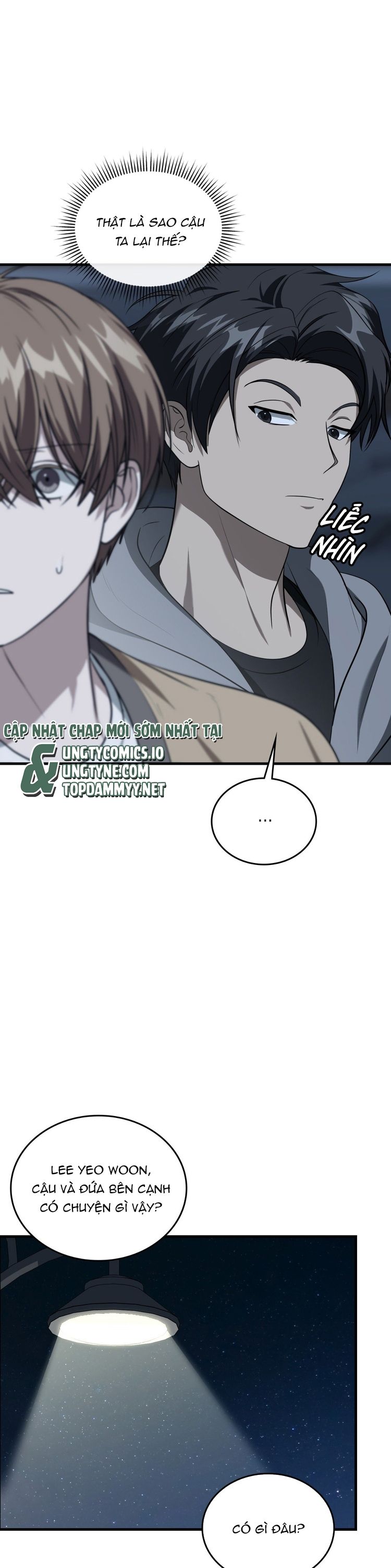 Guild Member Next Door (Season 2) Chapter 8 - Next Chapter 9