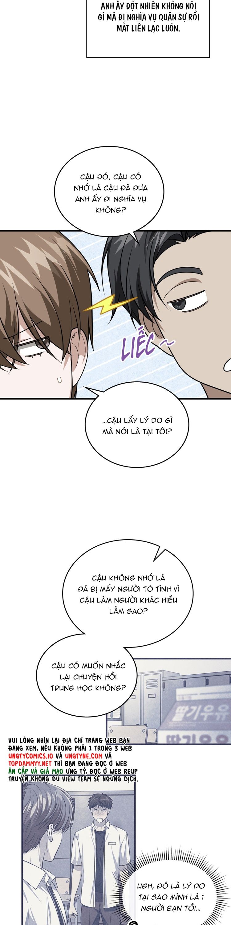 Guild Member Next Door (Season 2) Chapter 8 - Next Chapter 9