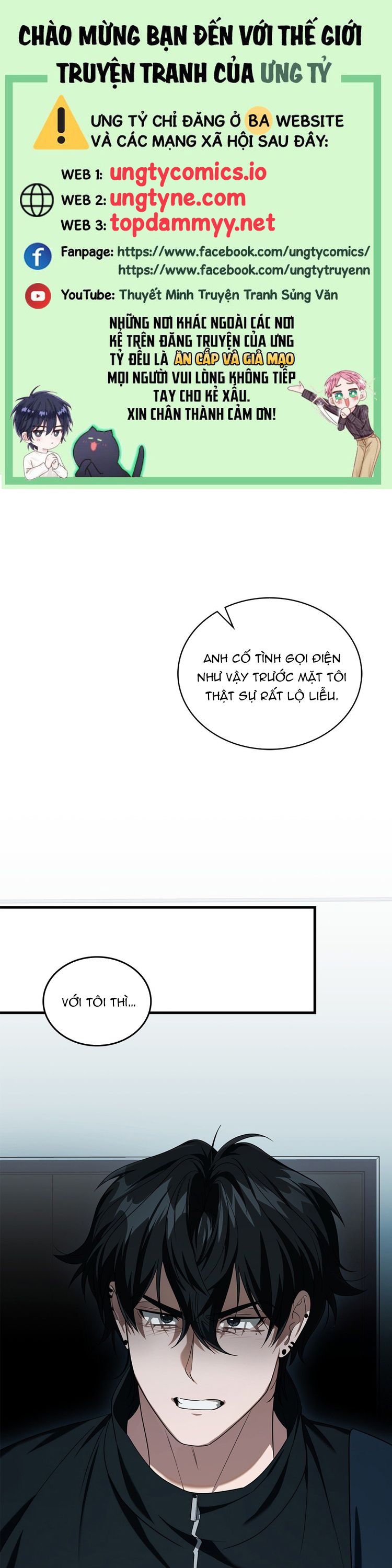 Guild Member Next Door (Season 2) Chapter 8 - Next Chapter 9