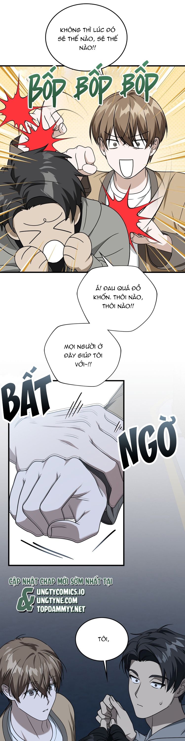 Guild Member Next Door (Season 2) Chapter 8 - Next Chapter 9