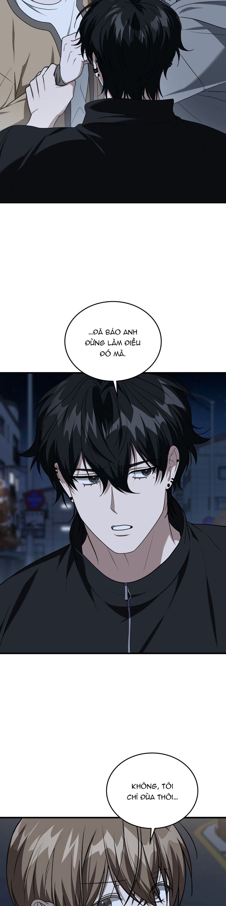 Guild Member Next Door (Season 2) Chapter 8 - Next Chapter 9