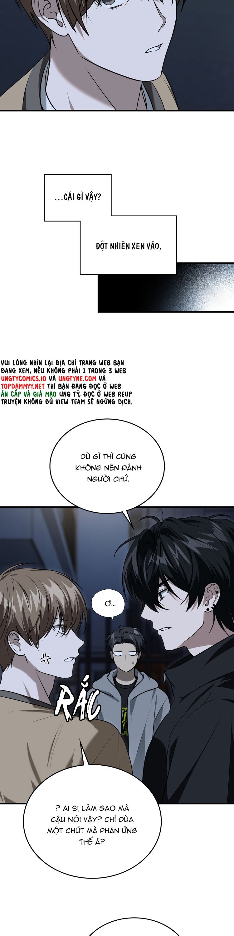 Guild Member Next Door (Season 2) Chapter 8 - Next Chapter 9