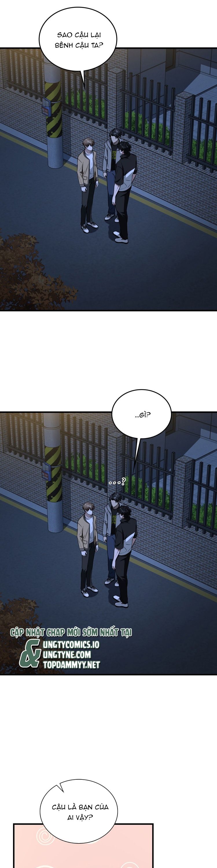 Guild Member Next Door (Season 2) Chapter 8 - Next Chapter 9