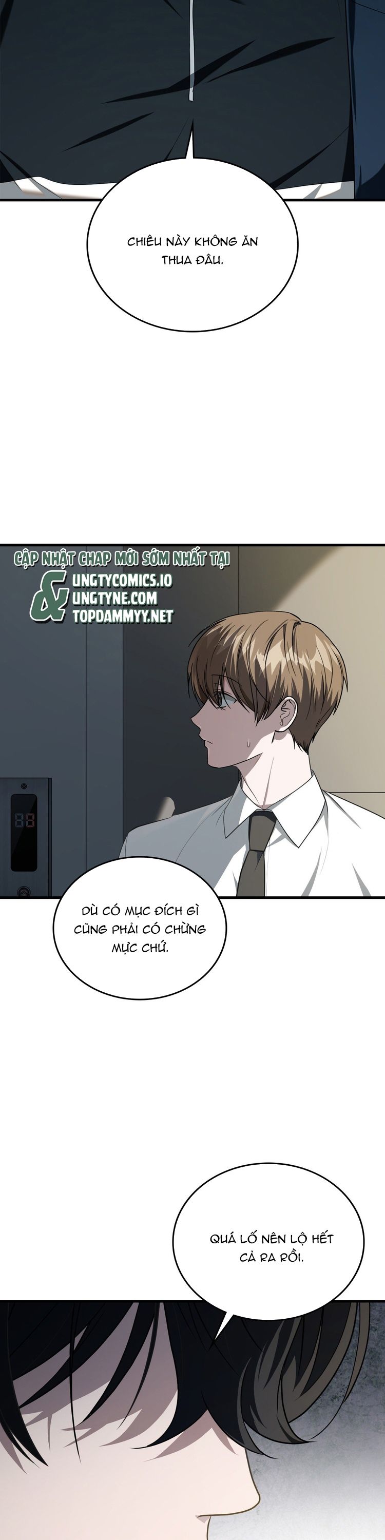 Guild Member Next Door (Season 2) Chapter 8 - Next Chapter 9
