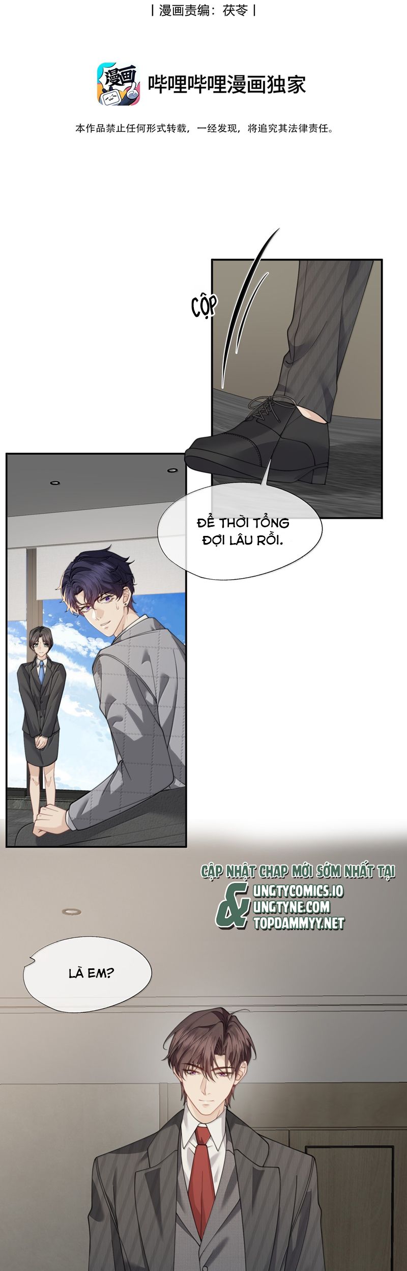 Gài Bẫy Ác Khuyển Chap 70: End - Trang 2