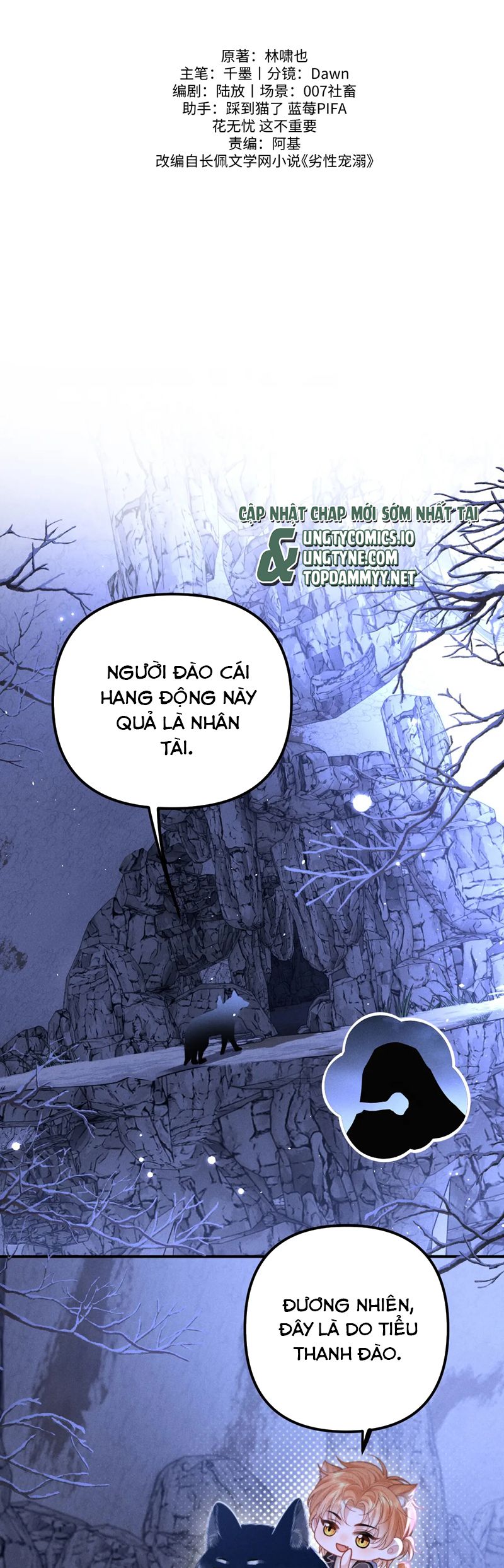 Tật Xấu Nuông Chiều Chap 17 - Trang 4