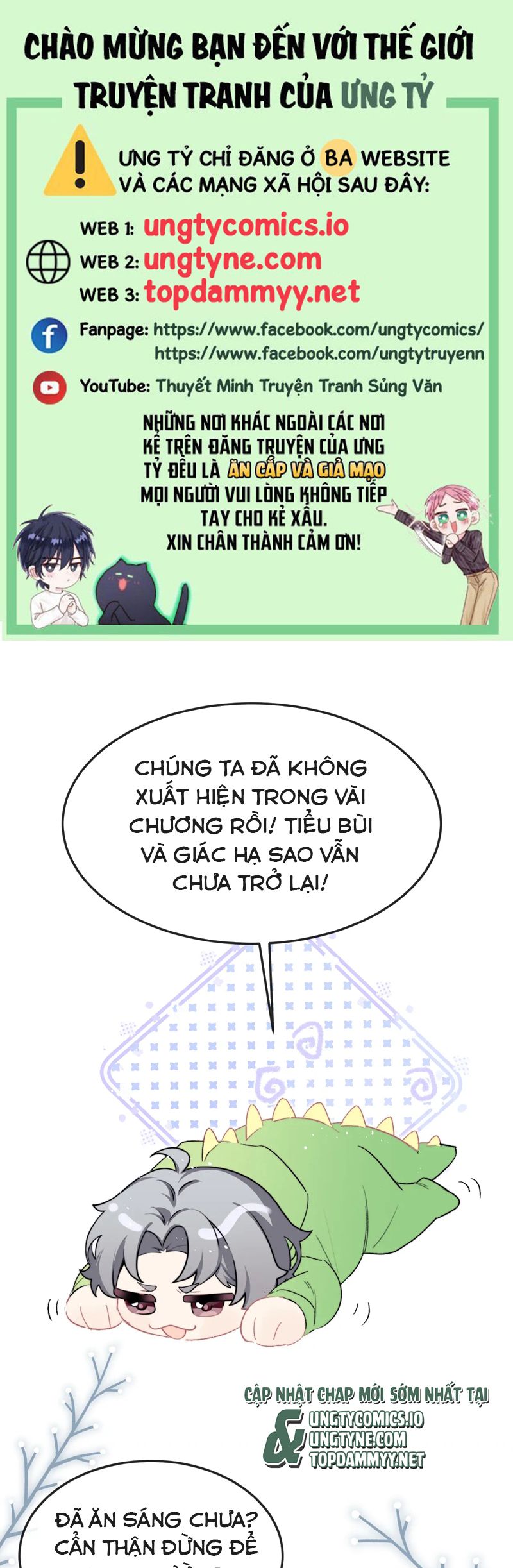 Nghịch Lý Câu Fan Chap 35 - Trang 3