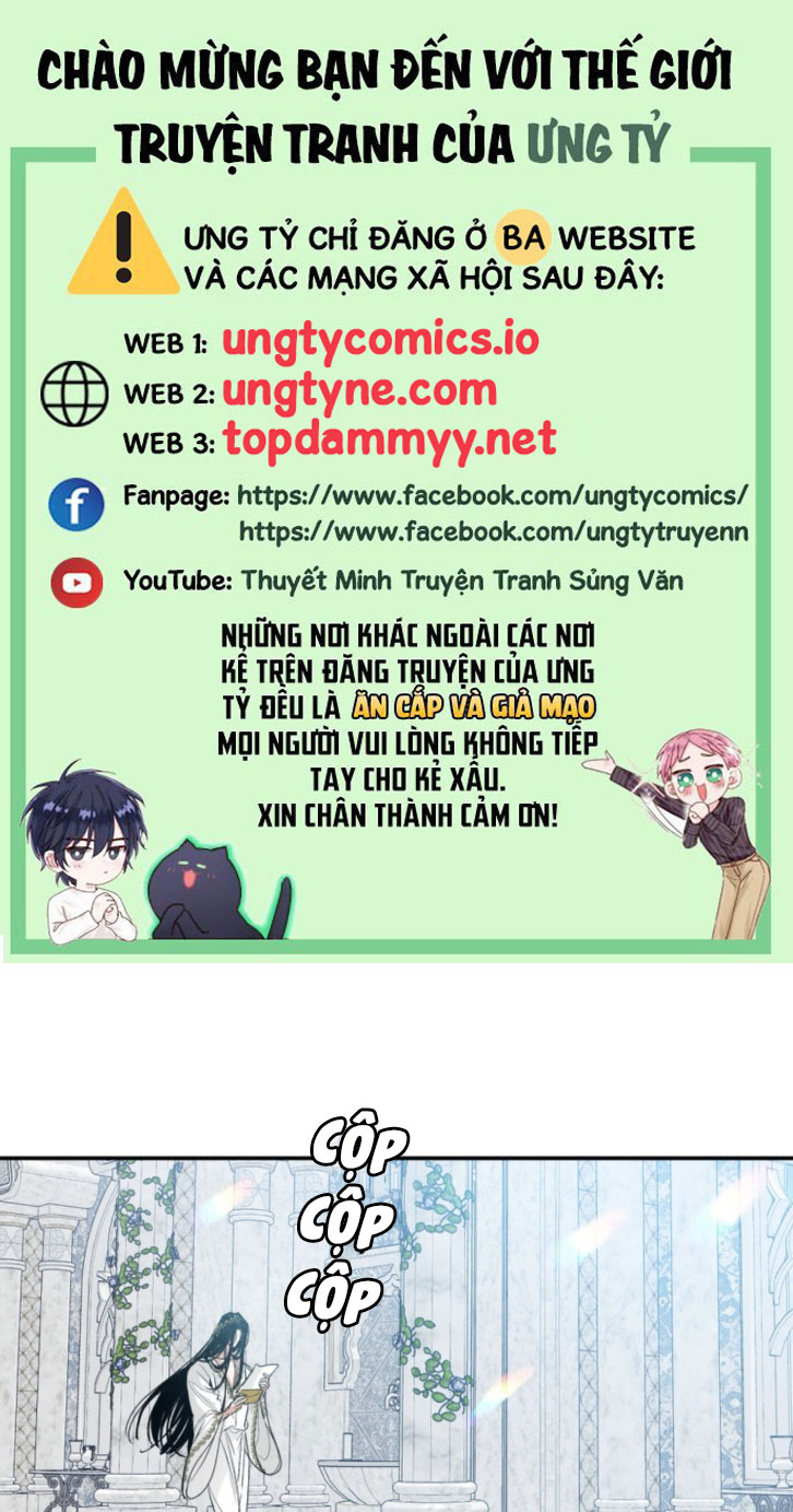 Phá Vỡ Giới Hạn Ngoại truyện 6 - Trang 2