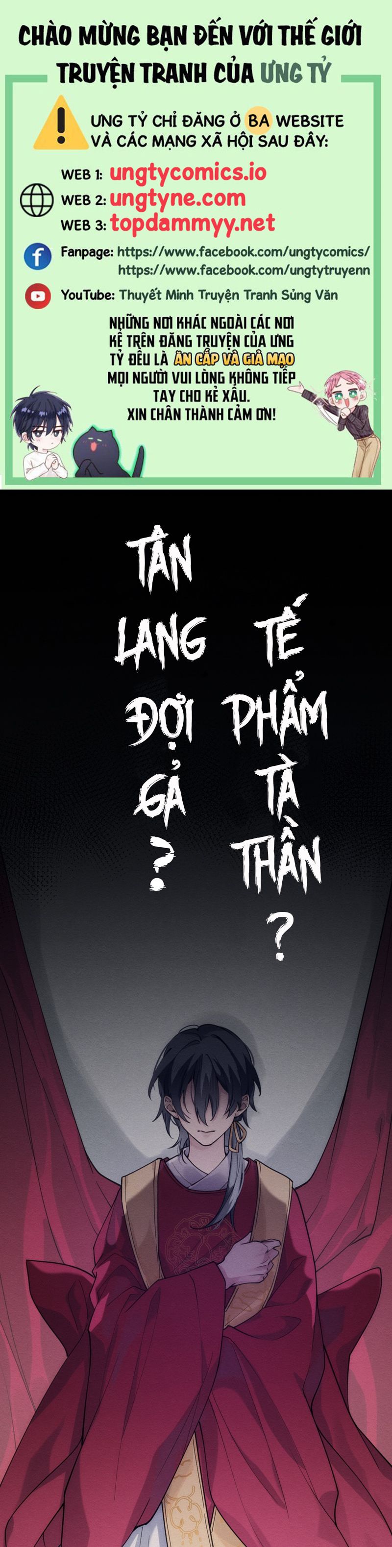 Chữa Lành Tà Thần Của Tôi Chap 0 - Trang 2