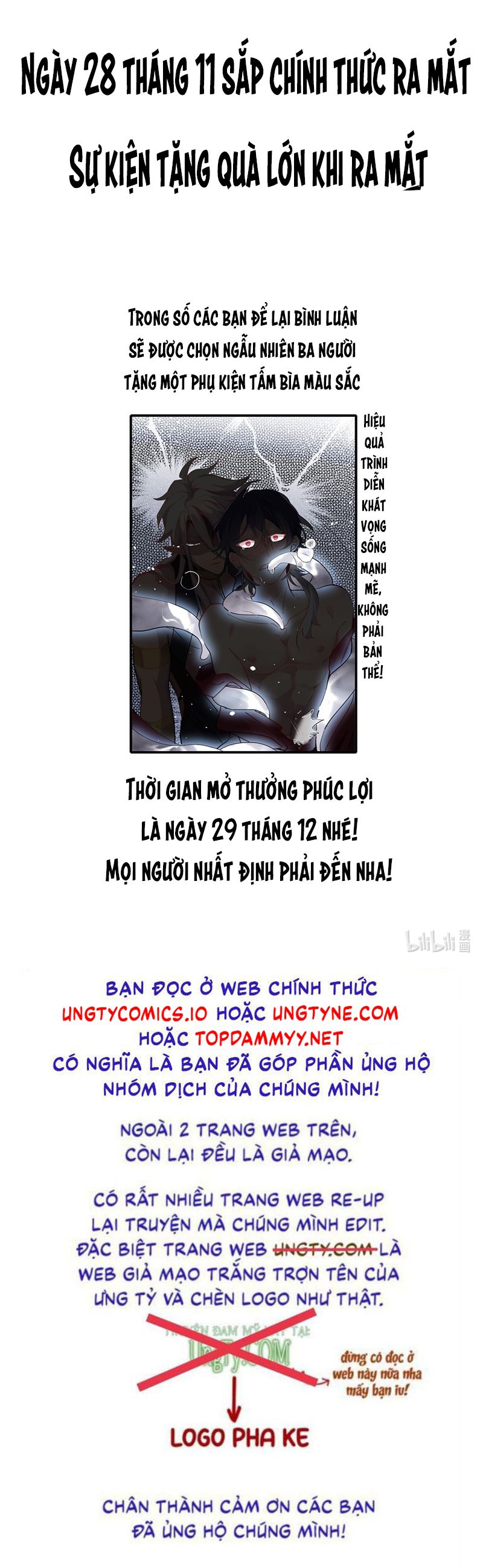 Chữa Lành Tà Thần Của Tôi Chap 0 - Trang 2