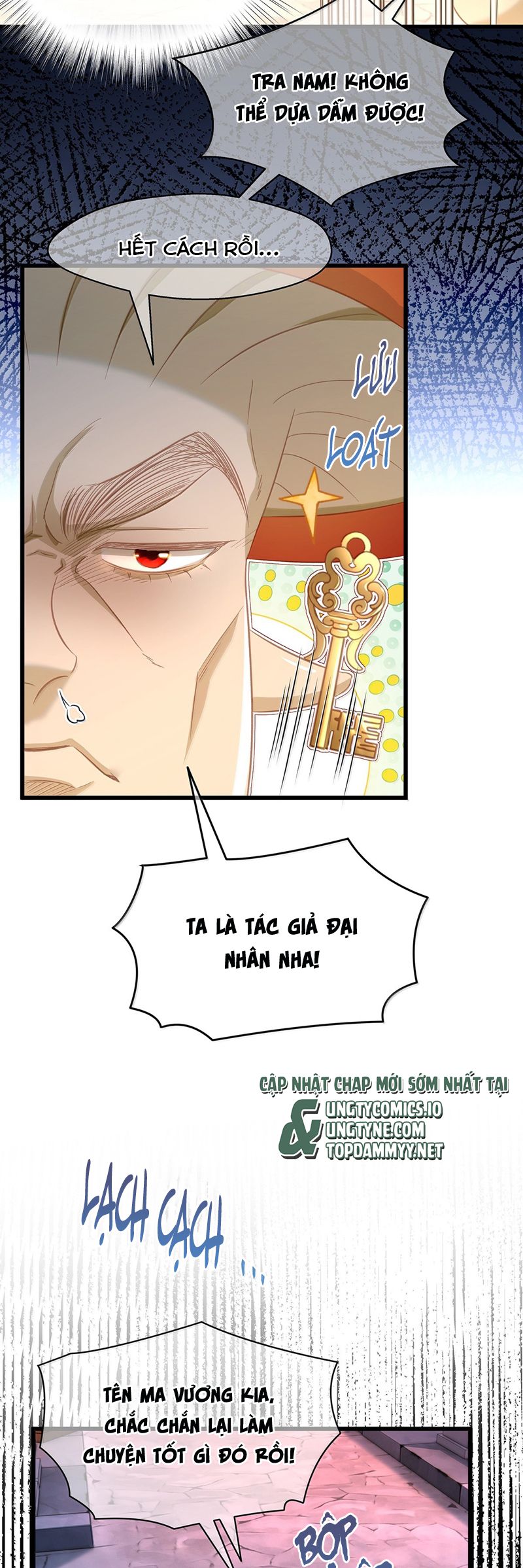 Tôi Trùng Sinh Trở Thành Tiểu Ác Long Của Vương Tử Điện Hạ Chapter 61 - Trang 4