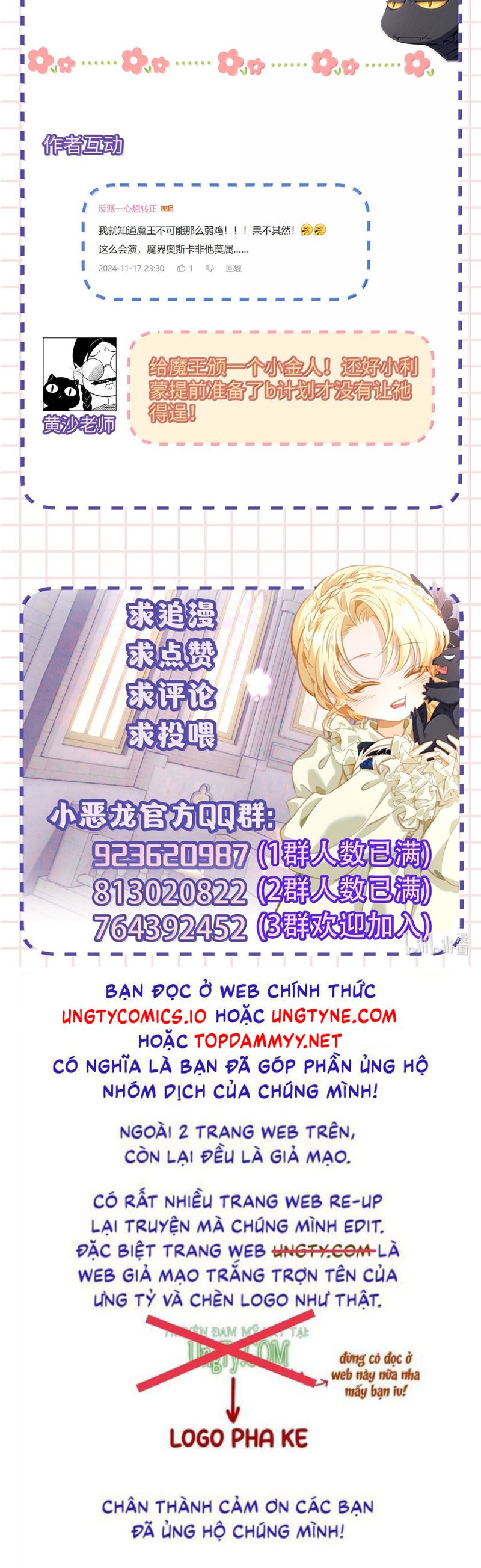 Tôi Trùng Sinh Trở Thành Tiểu Ác Long Của Vương Tử Điện Hạ Chapter 61 - Trang 4