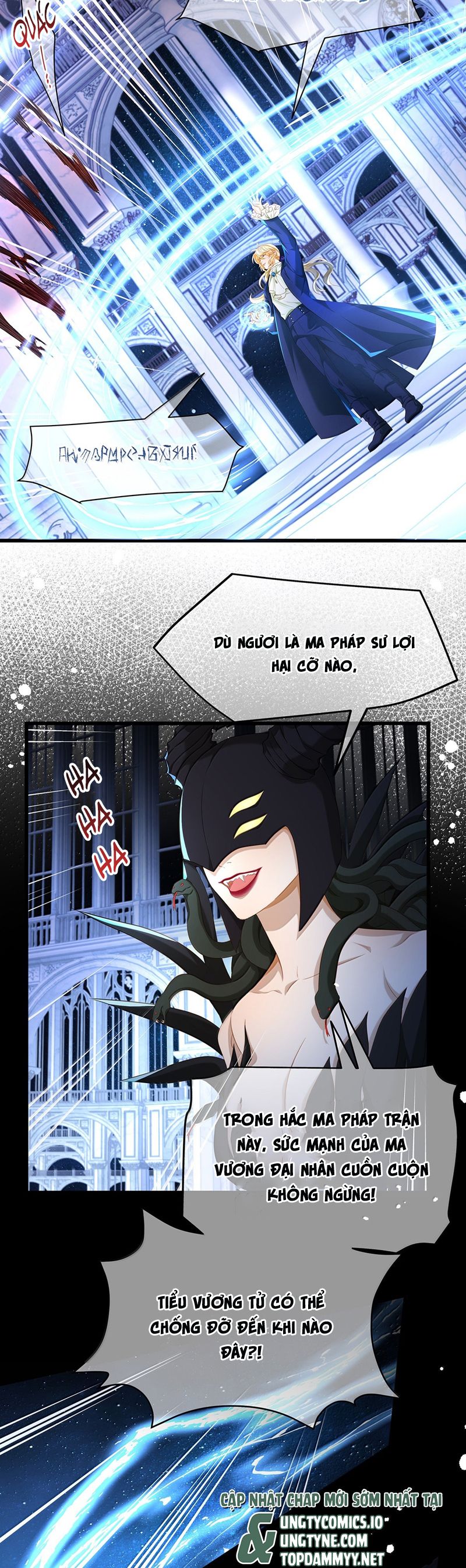 Tôi Trùng Sinh Trở Thành Tiểu Ác Long Của Vương Tử Điện Hạ Chapter 61 - Trang 4