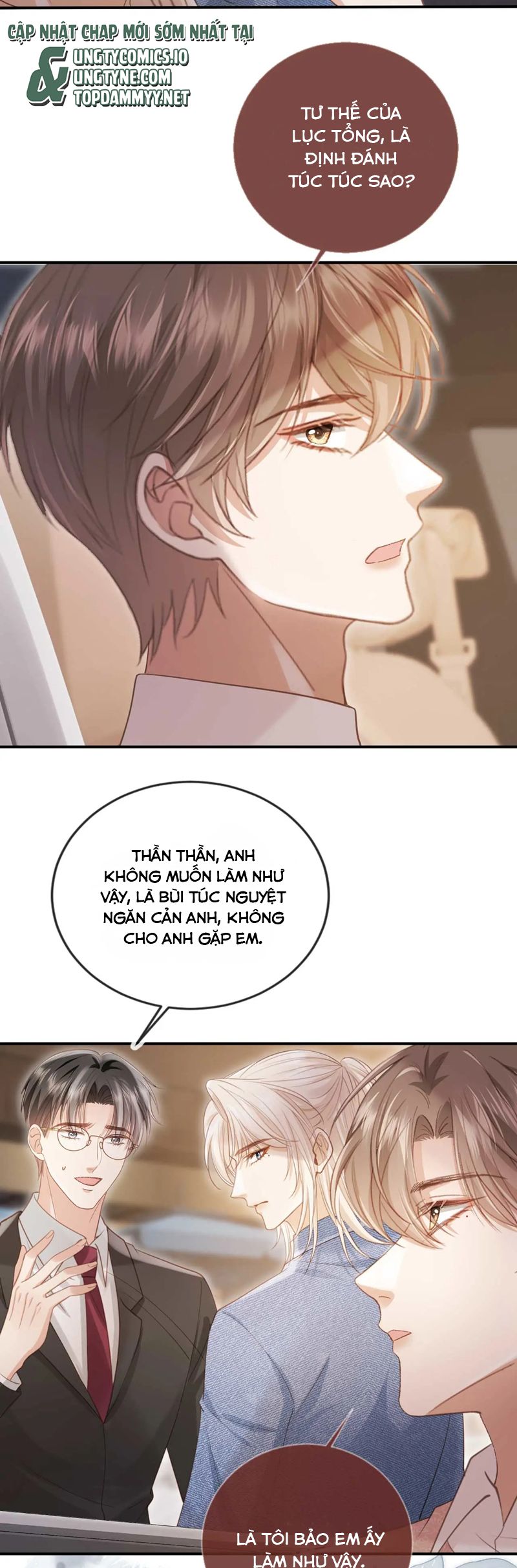Bạch Nguyệt Quang Hắn Yêu Thế Thân Rồi Sao?! Chapter 68 - Next Chapter 69
