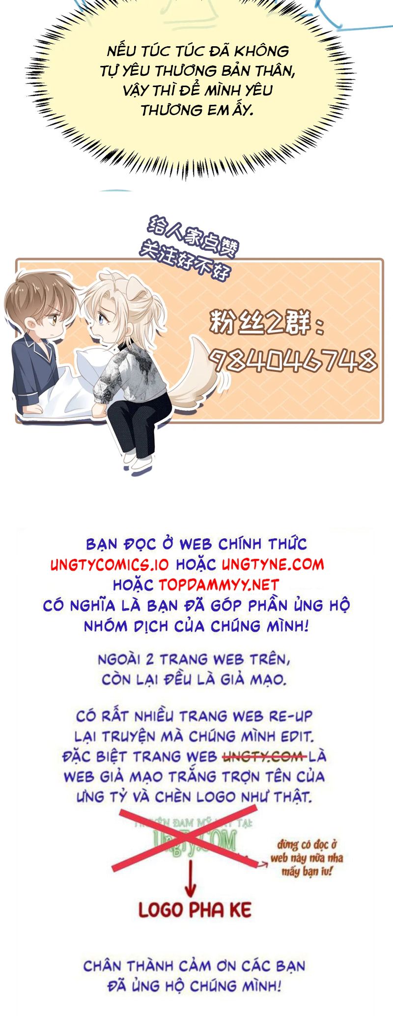 Bạch Nguyệt Quang Hắn Yêu Thế Thân Rồi Sao?! Chapter 68 - Next Chapter 69
