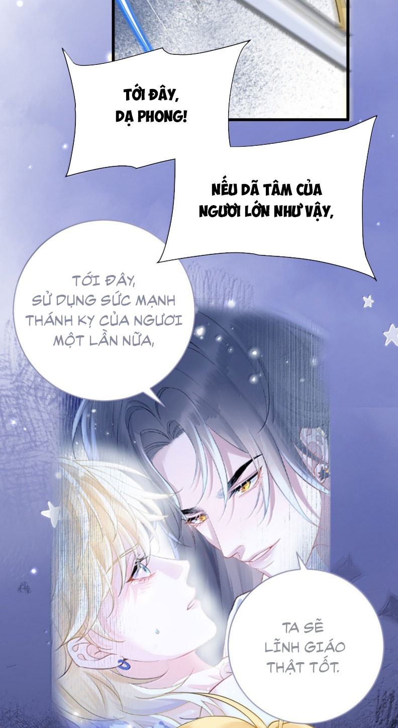 Bản Tình Ca Nụ Hôn Tù Ái Chap 10 - Trang 2