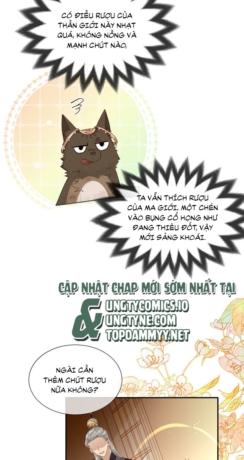 Ma Thú Vậy Mà Có Ý Đồ Bất Chính Với Ta Chapter 15 - Trang 4