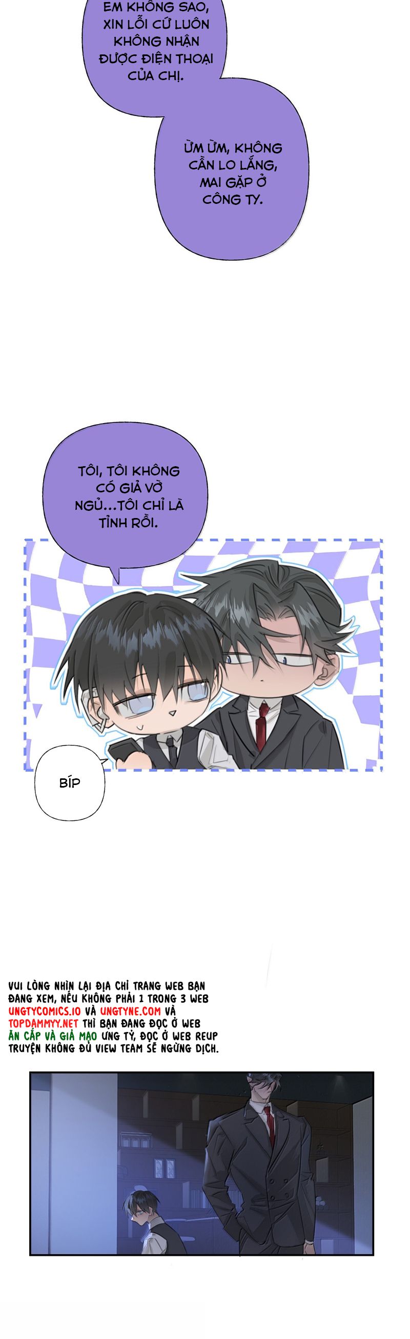 Dẫn Dụ Công Lược Chapter 18 - Trang 3